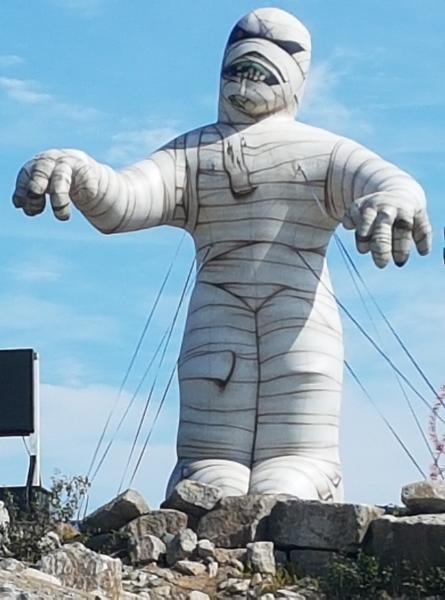 Mummy Monster Inflatable